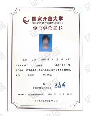 图片5.jpg 图片5.jpg