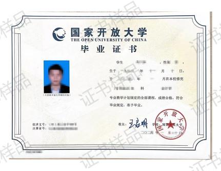 图片4.jpg 图片4.jpg